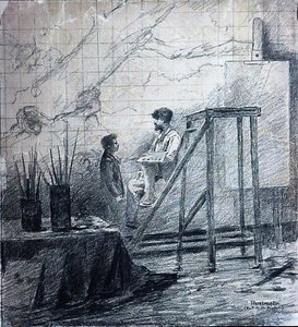 不明な画像 作： Antonio Parreiras